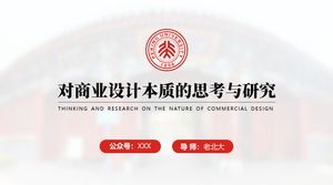 Templat ppt tesis pertahanan umum Universitas Peking
