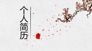 Concurso artístico para la plantilla ppt de currículum personal de estilo chino
