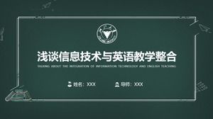 Modello di ppt di difesa tesi di laurea accademica generale Zhejiang University sfondo lavagna disegnata a mano di gesso