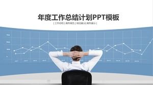 I leader guardano il modello ppt del rapporto di sintesi del lavoro annuale del diagramma di analisi dei dati del grande schermo per i dipendenti