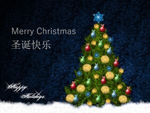 美丽的圣诞树-圣诞快乐圣诞节ppt模板