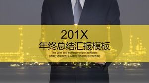 Los empresarios miran la imagen general de la portada de la plantilla de ppt empresarial de informe anual plano de atmósfera de coincidencia de color amarillo y gris
