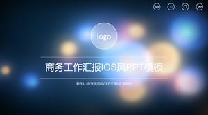 Dazzling light spot background iOS wind business work report ppt template