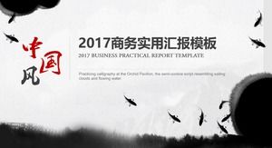 Goldfish Ink Ink Chinese Style Work Summary Report PPT Template