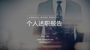 Business character close-up synthetic background high-end minimalist personal job report ppt template