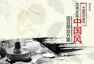 Mürekkep Çin tarzı catering sanayi proje planlama planı ppt şablonu