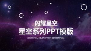 Círculo creativo gráfico translúcido púrpura cielo estrellado estilo iOS informe de trabajo plantilla ppt