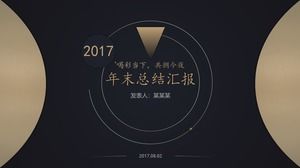 Edle schwarze Gold einfache Atmosphäre chinesische Wind Jahresende Arbeit Zusammenfassung Bericht ppt Vorlage