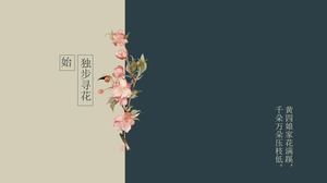 Poesia antiga retro cultura chinesa linda estilo chinês modelo fresco pequeno álbum ppt