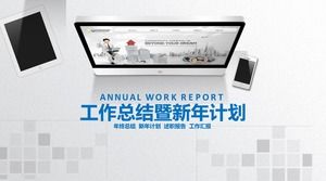 Computer and tablet office desktop light gray background business blue work summary and plan ppt template