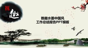 Yaqu Ink estilo chinês trabalho resumo relatório modelo de ppt
