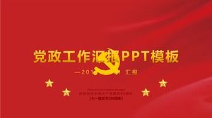 Scânteietoare stele cu cinci vârfuri de animare deschidere de animație hi-hoo Qiyi Party Day și șablon ppt guvernamental
