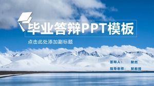 Blue sky, snow, mountain, sea-sea and sky are steady academic papers defense ppt template