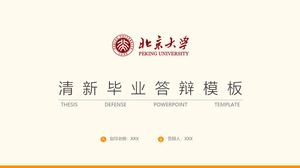 Frische Farbe einfache und flache Peking Universität These Verteidigung allgemeine ppt Vorlage