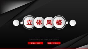 Black and red color matching micro stereo style simple atmosphere corporate presentation ppt template