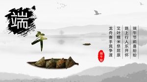Xunzi Qingzhou Dragon Boat Festival binecuvântare card de felicitare șablon dinamic ppt