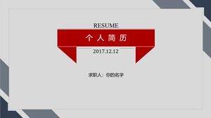 Relevant simple and efficient reading resume PPT template