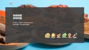 小清新瑪卡龍口氣健康營養食品演示ppt模板