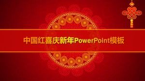 Plantilla de ppt de informe de resumen de trabajo de estilo chino festivo de música de fondo auspicioso