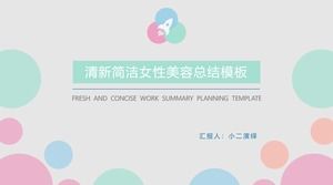 Round art creative fresh and concise female beauty work summary report ppt template
