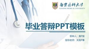 Allgemeine Verteidigung ppt Vorlage für die Verteidigung von Abschlussarbeiten des Medical College der Nanjing Medical University