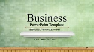Fresh grid wall background simple business report universal ppt template
