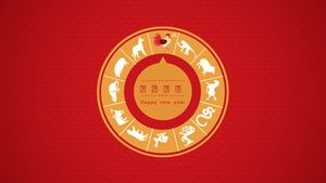 Rooster new year 2017 festive wind new year plan de lucru template ppt dinamic