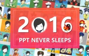 PPT master iPPT2016 seven cases of the most-annual summary and 2017 life wishes ppt template