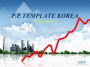 Urban work report under the blue sky classic ppt template