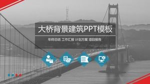 غلاف الخلفية الجسر الرمادي أحمر اللون الرمادي مطابقة تقرير موجز عمل قالب PPT القالب