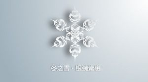 Winter snow. Silver pack-beautiful snowflake silver texture winter ppt template
