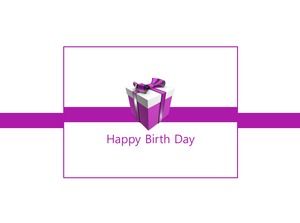生日快乐紫色礼品盒生日主题ppt模板