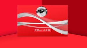 Ruj kozmetik şirketi ve ürün tanıtım yatırım planı kırmızı high-end ppt şablonu için uygundur