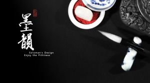 Cultural atmosphere ink rhyme theme Chinese style ppt template