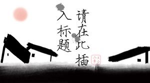 النمط الصيني الحبر الحبر النمط القديم جو الرسوم المتحركة العام تقرير عمل النمط الصيني قالب PPT