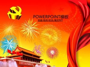 Red ribbon tiananmen fireworks party emblem organization unit report report festive ppt template