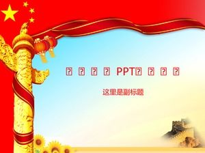 Huabiao Lantern Great Wall Sunflower Elemento de la bandera nacional Creative Party and Work Report Plantilla PPT universal