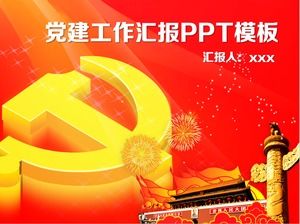 Huabiao Tiananmen Banner Fireworks Party emblem-Party building work report ppt template
