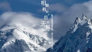 Text simplu și frumos text mare tipografie tip ppt tipografie