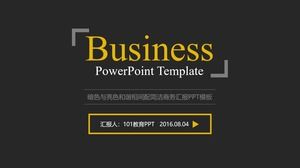 노란색 회색 간단한 디자인 절묘한 대기 사업 보고서 ppt 템플릿