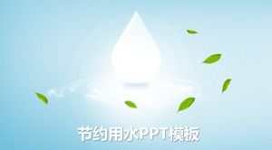 Advocating water conservation and environmental protection public welfare ppt template