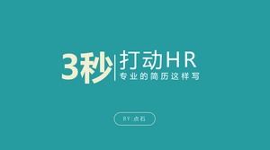 3 segundos para impresionar a los profesionales de recursos humanos diseño currículum plantilla de enseñanza ppt