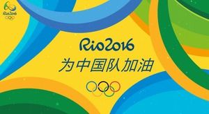 Tifo per la squadra cinese-Rio Brasile 2016 Cartoon PPT Template