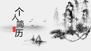 Tinta paisaje paisaje luz barco grandes gansos-Mo Yun estilo chino hoja de vida personal plantilla ppt