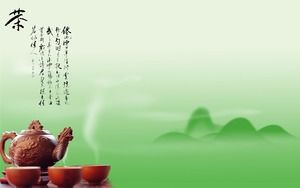 Qinxin أنيقة الشاي العطر ثقافة النمط الصيني قالب PPT الشاي