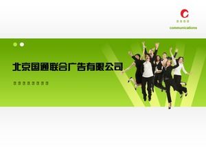 Modelo de ppt verde vibrante adequado para apresentação da empresa de promoção da equipe