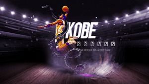 Legend will never retire-pay tribute to Kobe ppt template