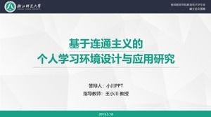La defensa de la tesis de maestría de tecnología de educación principal de la plantilla Ppt de educación docente de la Universidad Normal de Zhejiang (versión completa)