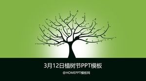 Пропаганда посадки деревьев, забота об окружающей среде - Arpt Day ppt template