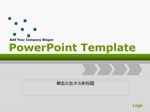 Line texture simple green universal ppt template